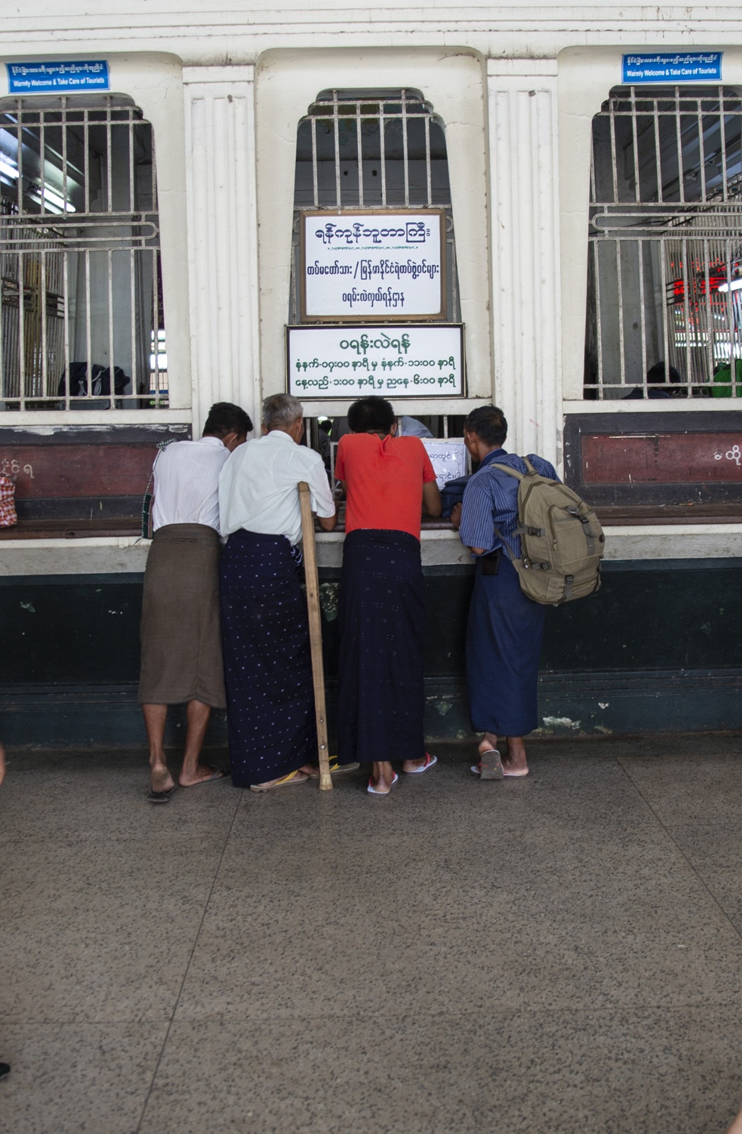 Rangoon Birmania 011